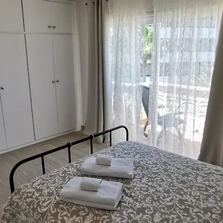 Apartamento Lirio Appartement *